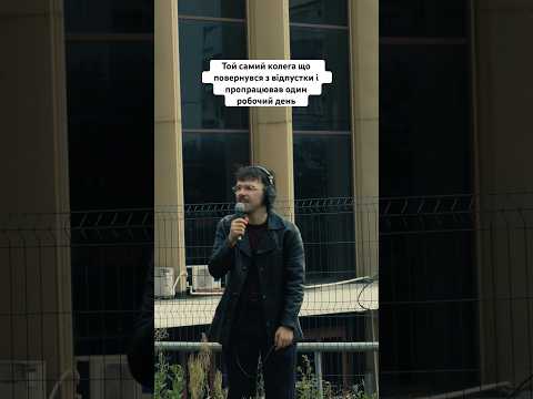Магнум опус EP 7 листопада #джозерс