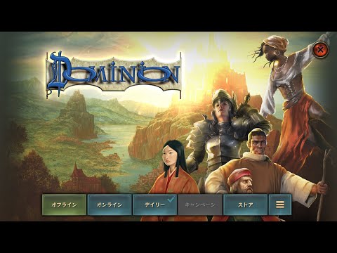 thumbnail_OhydcByVBjE