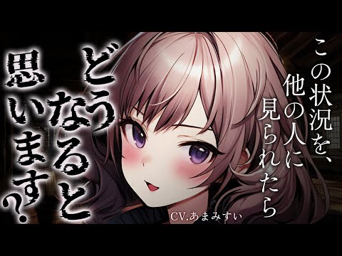 thumbnail_OhzfO82dVPY