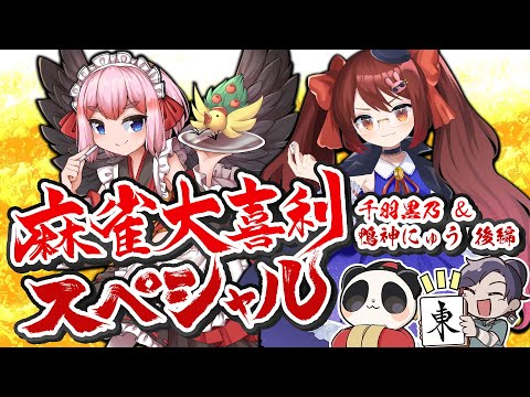 thumbnail_Oi3PCeMeP3o