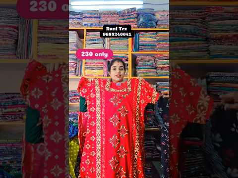 9655240041 Rani Tex #shakthifashionstudio #nightysale #cottonnighty #shorts #nighty