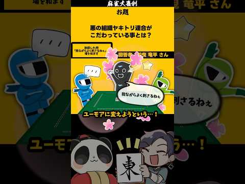 thumbnail_OiFhfQBcB8I