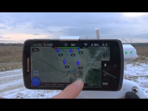 Полет по точкам на DJI Phantom 2 Vision+ V3.0 ... часть 3, Ground station, Course Lock, Home Lock - UCvsV75oPdrYFH7fj-6Mk2wg