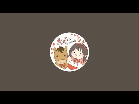 平日夜のゆる配信〜1時間くらい話そ〜