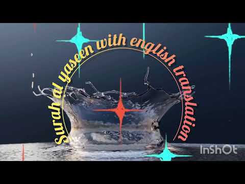 surah al yaseen with english translation @abdulgani432