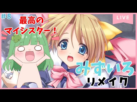 thumbnail_OigsVdRqgqg