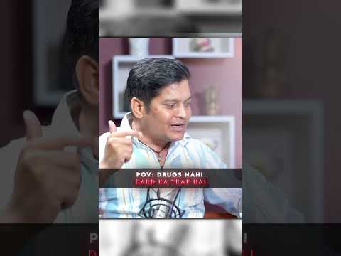 Dard ka trap hai....#studyiq #upsc2025 #motivation