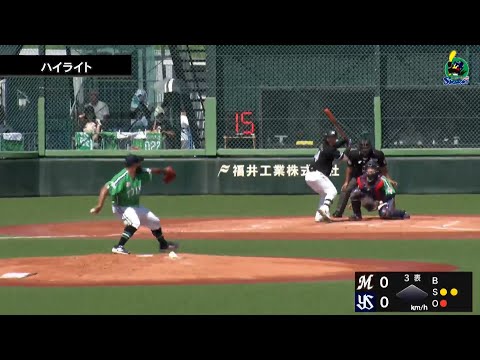 【ファームハイライト】アビラ投手、5回70球無失点＆石川雅規投手、4回46球無失点9月6日  東京ヤクルトスワローズvs千葉ロッテマリーンズ(戸田球場)