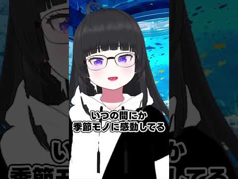 【100円ショップあるある】買いに来たものだけ忘れる🛍️ #shorts #ぬるっといこう