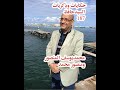187حكايات وذكريات السيدحافظ - محمد يوسف المنصور ومنصور محمد - 21:48-2022 / 11 / 24