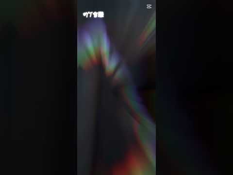 女生不許康🌚 #翻唱 #互訂 #流量 #推薦 #瑜乾工作室 #cover #寒言阁 #文案 #按赞