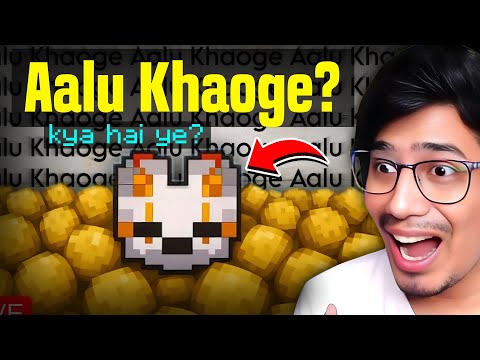 What is Aalu Khaoge? Aalu Khaoge Trend | Youtubers React ||