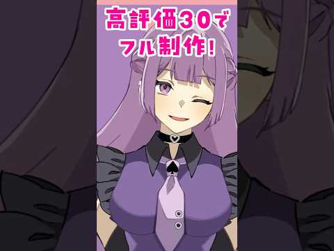thumbnail_OjbepFtfON4