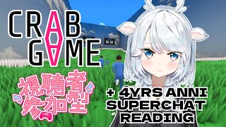 【Crab Game】 〇△□ (w/ viewers!) & superchat reading!【白鹿いおり Phase Connect