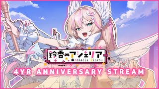 4 YEARS ANNIVERSARY!!!!