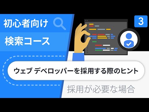 ??? ??????????????????????????| ?????????? ????? 3