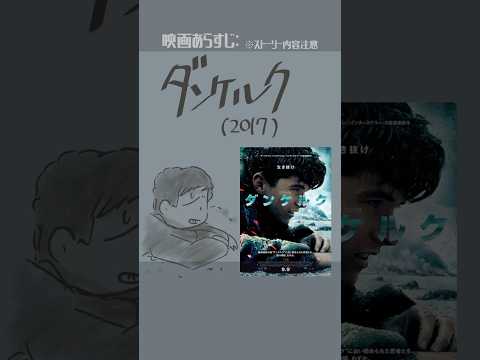 thumbnail_Ojz1OjfGU1k