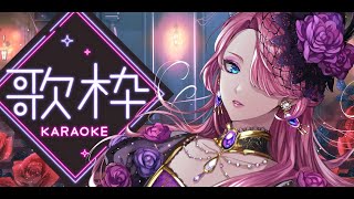 【歌枠】初見にんげん大歓迎！リクエスト募集！真夜中に歌う幽霊【男声VTuber/花幽カノン】
