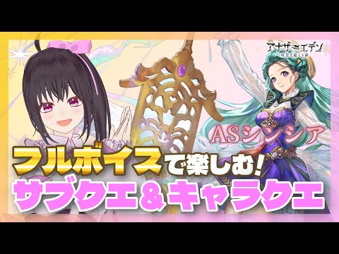 thumbnail_Ok4t2oqjAkI