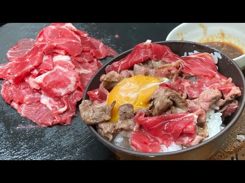 ダブル・ミーニング『焼肉の日』なので半生焼肉丼を作ってメガハイボールをキメるだけの動画