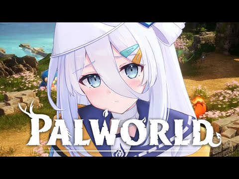 【 Palworld 】つよつよのボス討伐したい❕ダンジョンも🔥【涼月すい/Varium】