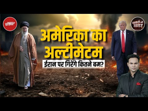 Iran Israel War: क्या इजरायल और ईरान के बीच युद्ध और तेज होगा और हुआ तो ईरान का क्या होगा?