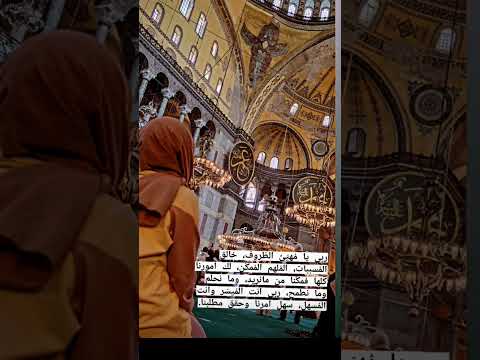 #بدر_المشاري #دعاء #دعاء_مستجاب #دعوة #قرآن #قران_كريم #مقاطع_دينية #دينيه #دينية_اذكار #أذكار #