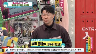 動画サムネイル