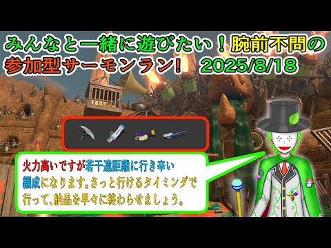 thumbnail_OkaskP8wRpE