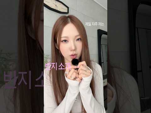 자주끼는 반지들💍