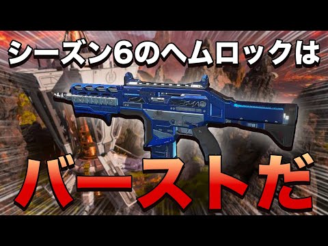 Apex Legends Gg アンテナ