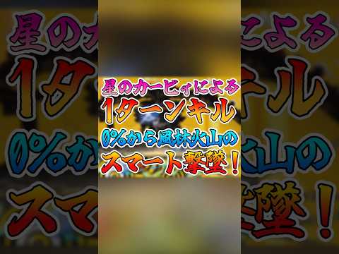 thumbnail_OkkoxFXCAig