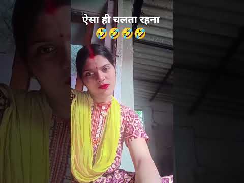 पतिक्या चलती