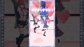 【踊ってみた】クレアっちと泡沫サタデーナイト！踊ってみた🔔❤️‍🔥｜シスター・クレア/レイン・パターソン