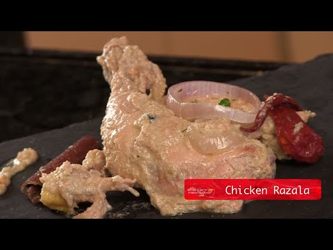 How to Make Chicken Rezala | Chicken Rezala Rannaghor - Bengali Food by Ananya