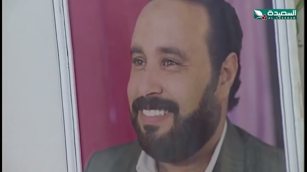 قناة السعيدة