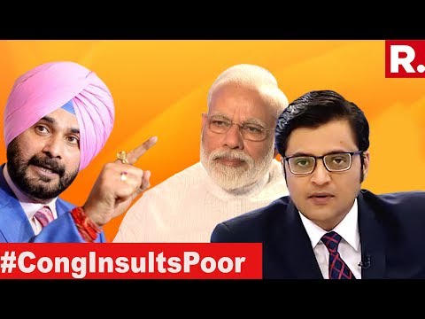 Video - Is It A Crime To Be A Chaiwala, Chowkidar? | The Debate With Arnab Goswami