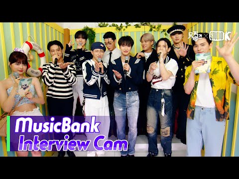 (ENG)[MusicBank Interview Cam] 에이티즈 (ATEEZ Interview)l@MusicBank KBS 230630