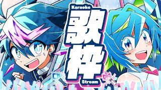 【🔴歌枠LIVE／Karaoke】💎男女両声🎀元気が出る曲歌います‼️🎤【 #QZ86LIVE 】