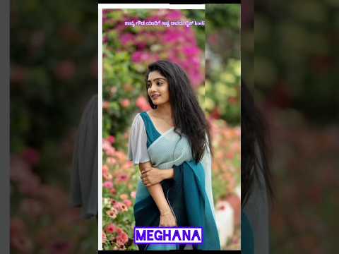 ಕಾವ್ಯ ತುಂಬ ಇಷ್ಟ ಆಗ್ತಿದಾರೆ ನಂಗೆ #1million #viralvideo #hitsong #super #biggboss #shortvideo