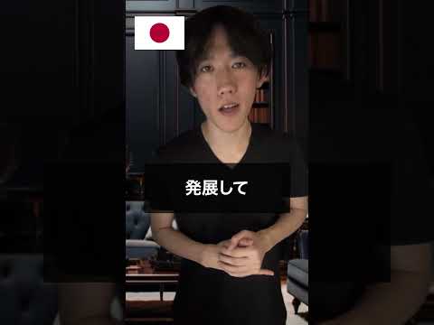 中国が異常に麻薬に厳しい理由