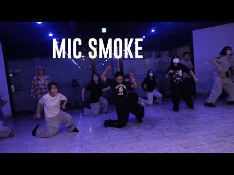 Towa - MIC SMOKE STREET BASIC DANCE CLASS DEW