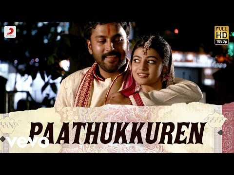 Rubaai - Paathukkuren Tamil Lyric | Chandran, Anandhi | D. Imman - UCTNtRdBAiZtHP9w7JinzfUg