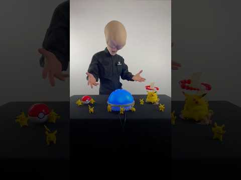 ALIEN CREATION 04 Remix DIE ANTWOORD - POKEMON #alien #creation #music #remix #rave #techno #trance