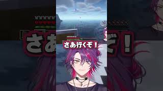 念願のネザーゲート完成からのリスキル厨【渡会雲雀/にじさんじ】
