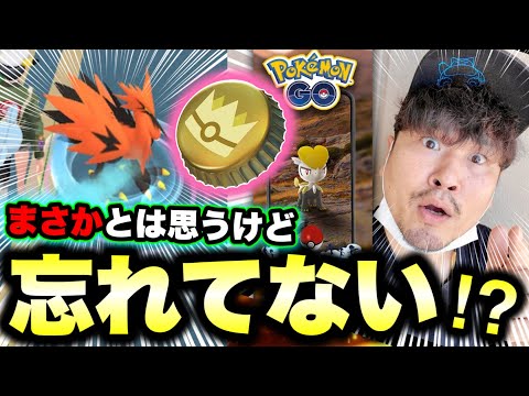 今やるべきこと忘れてない！？まさかね！？やってみるもんやで！！！