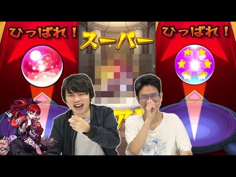 【モンスト】今月もきた初ゲ確定ガチャ！アザトース狙いでモン玉＆初ゲ確定ガチャ！【なうしろ】