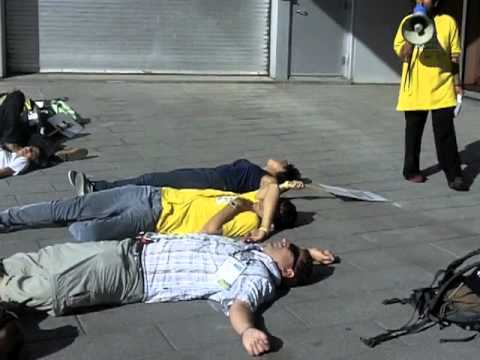 CIVIUS 2010: Flashmob