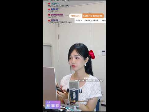 습도 <strong>무슨일이야</strong>