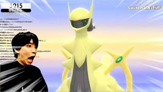 動画サムネイル